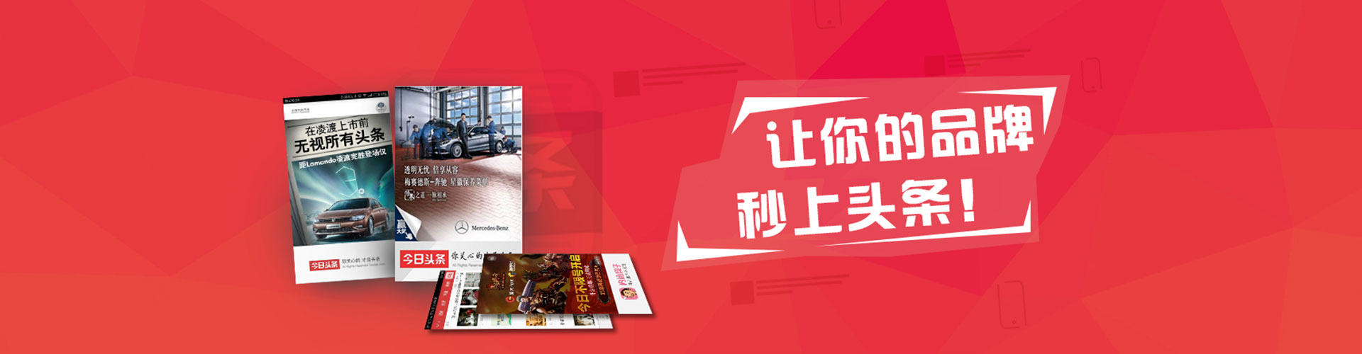 新巴尔虎左旗百度充值返点
