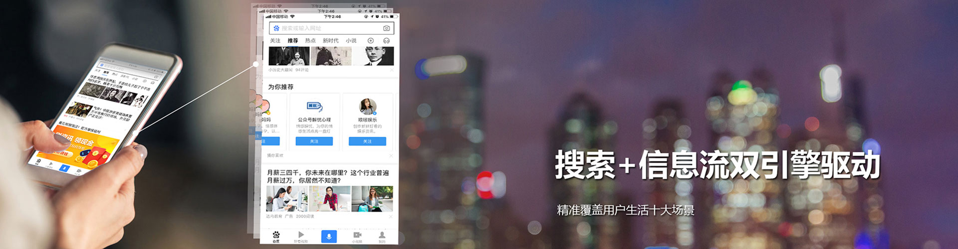 新巴尔虎左旗竞价开户