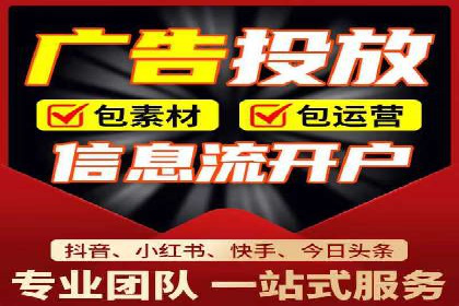 百度竞价跨平台营销策略：案例分析及实操经验