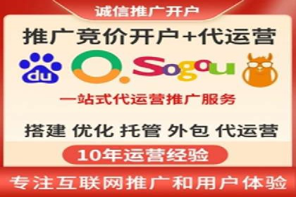 金融行业信息流广告代理的实践与效果分析