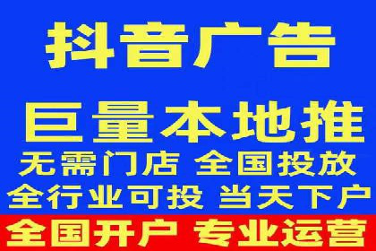 不同行业的SEM专员成功案例分析